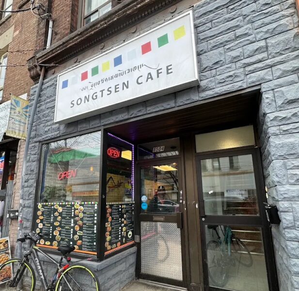 Songtsen Cafe