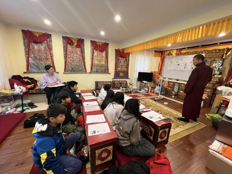 Drepung Loseling Canada Centre