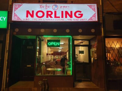 Norling - Authentic Tibetan Restaurant