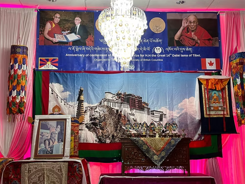 Tibetan Cultural Society of British Columbia